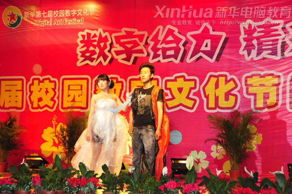 �������A��X���ތWԺ_��Ժˇ�S�f���OӋ�ĵ�̼�h�����b��ģ������չʾ1