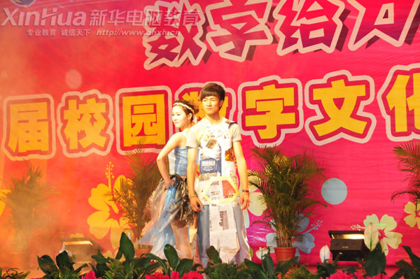 �������A��X���ތWԺ_��Ժˇ�S�f���OӋ�ĵ�̼�h�����b��ģ������չʾ2