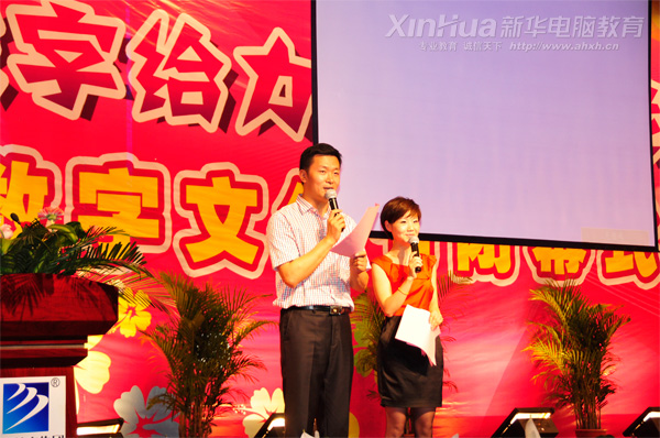 �����ҕ�_(t��i)���������ˌO�����󣩣��������A��X���ތW(xu��)Ժ�ώ������գ��ң�