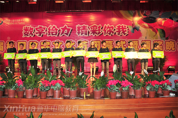 �������A��X���ތW(xu��)Ժ_�@��(ji��ng)�W(xu��)���_(t��i)ǰ�ĳɹ���������r����֪�ĸ����cŬ��