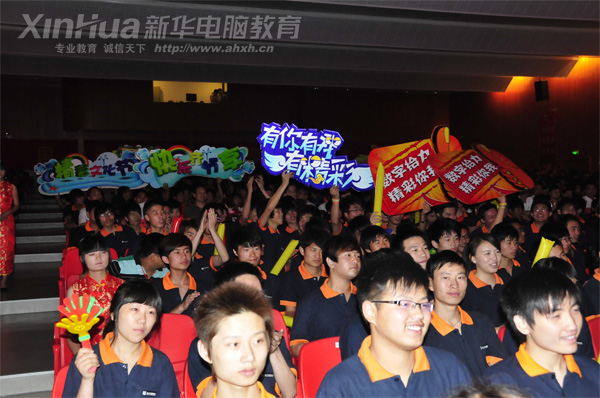 �������A��X���ތW(xu��)Ժ_���(hu��)�F(xi��n)��(ch��ng)ͬ�W(xu��)��Ц�������Y(ji��)���o(w��)��(sh��)�˟o(w��)˽��I(xi��n)�����ں�ˮ