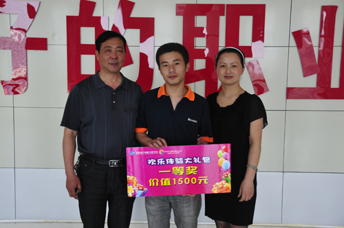 �������A��X���ތW(xu��)Ժ&mdash;&mdash;���ߌÔ�(sh��)��ˇ�g(sh��)��(ji��)�C��(ji��ng)���(hu��)�ϣ����ں����ĸ�ĸ