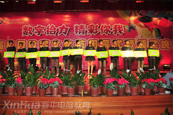 �������A��X���ތWԺ_�@���W���_ǰ�ĳɹ���������r����֪�ĸ����cŬ��