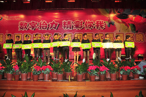 �������A��X���ތW(xu��)Ժ&mdash;&mdash;�@���W(xu��)���_ǰ�ĳɹ���������r����֪�ĸ����cŬ��