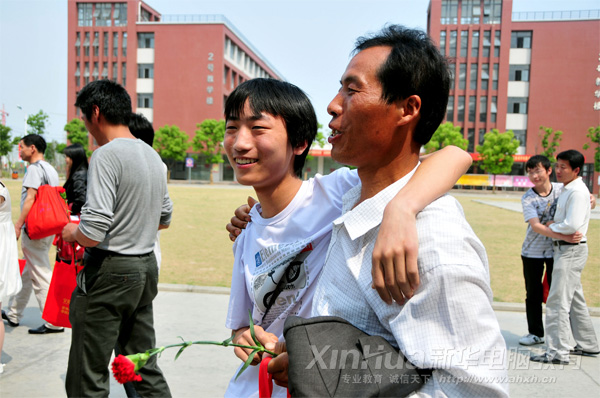 �������A��X���ތW(xu��)Ժ_���L������H�ӻ�ӣ����Ӷ���ˬ�ʵ�Ц��