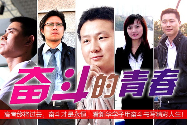 �������A��X���ތW(xu��)Ժ