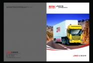 JAC�񠖰l����