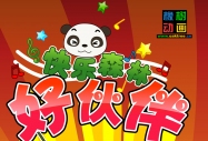 ��乫˾������