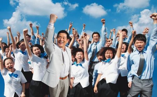 安徽新華電腦專修學(xué)院_濮存昕和我們一起奮斗