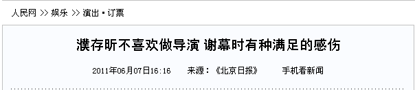 �������A��X���ތW(xu��)Ժ