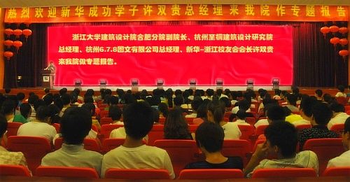 �������A��X���ތWԺ_���}�����F��  