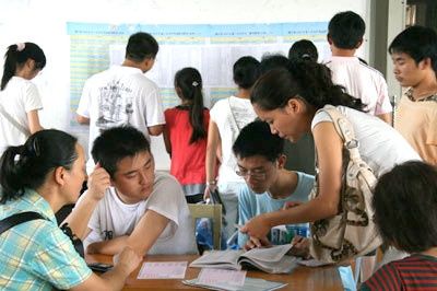 �������A��X���ތW(xu��)Ժ