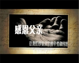 ������ɽ ���A�W�����H���I�Y_��X�WУ_��X��Ӗ