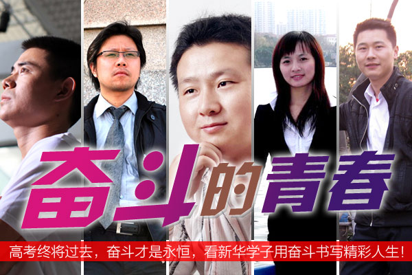 �������A��X���ތW(xu��)Ժ_�^���ഺ