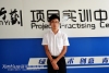�������A��X���ތW(xu��)Ժ��ِ�x��-����