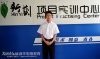 �������A��X���ތW(xu��)Ժ��ِ�x��-������(w��n)