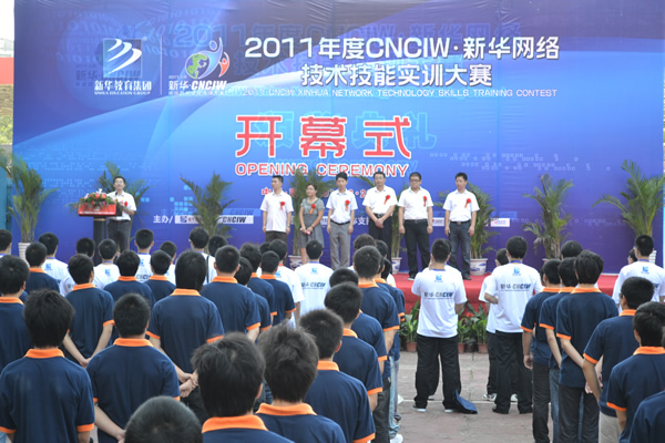 CNCIW•���A���W�j���g���܌�Ӗ��ِ�_Ļʽ�F��