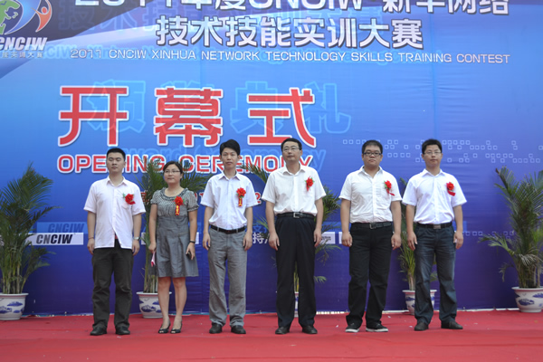 ���ˆ�λ�������������F�I�����ֵ�ԺУ�I�����_Ļʽ�Ϻ�Ӱ����