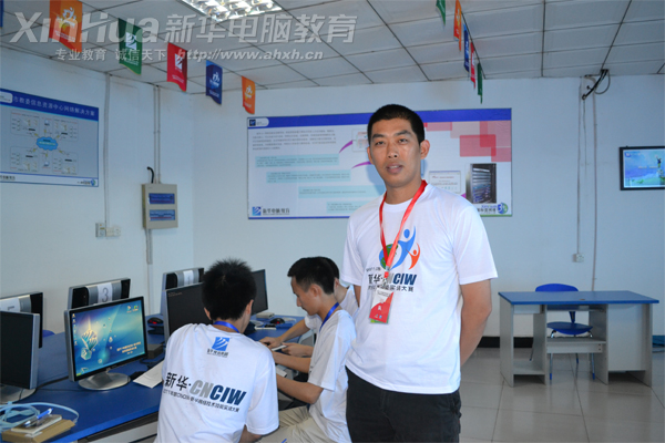 �������A��X���ތWԺ_�������A��X���ތWԺ�ČO�����������鱾�δ�ِ���uί�����ڌW���M��ِ�F��