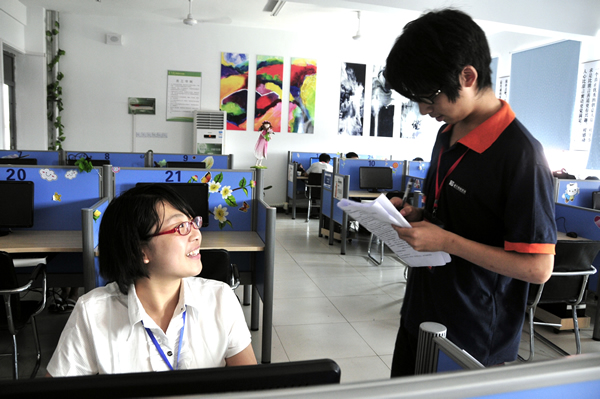 ���AУ�@ͨӍ��ӛ�߲��L��ِ�x��