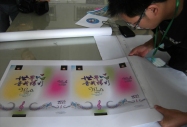 �̎��M��ِ�x���������ߴ�...