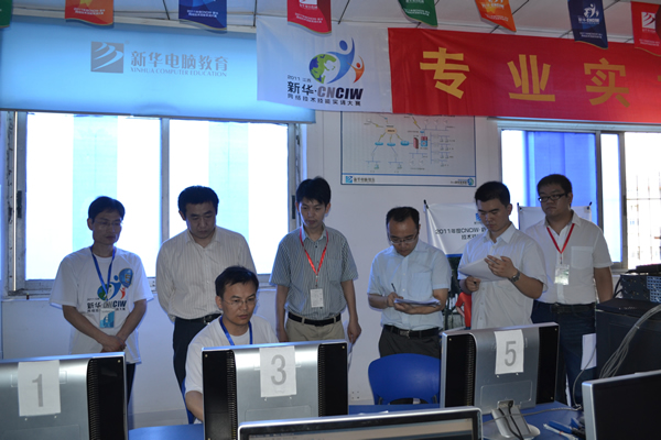 �������A�̎��M��ِ�x��Ҧ�����ώ��������uί�����f��ِ�Ŀ