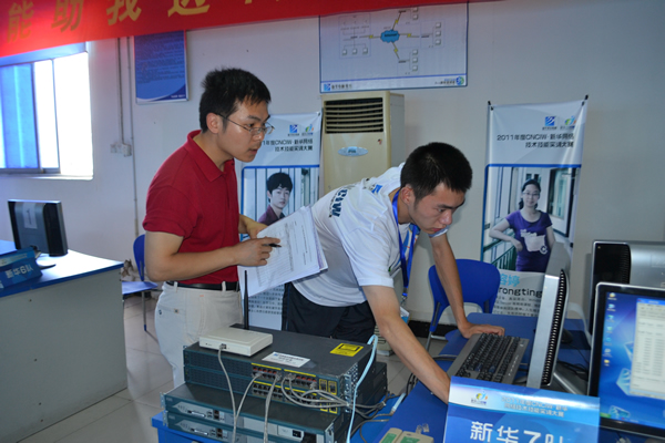 �������A�W���M��ِ�x�ֹ���ͬ�W������ʾ��ِ�ɹ�