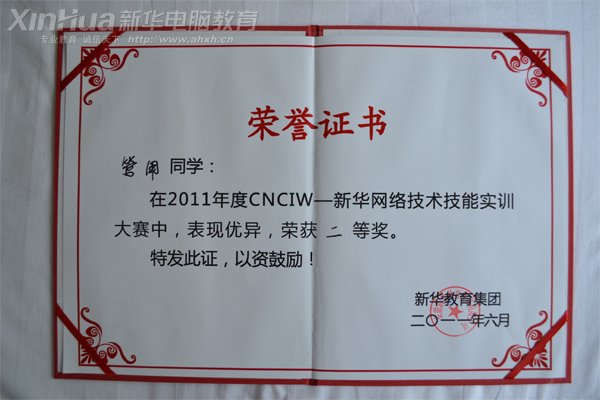 �������A��X���ތWԺ�W���@������