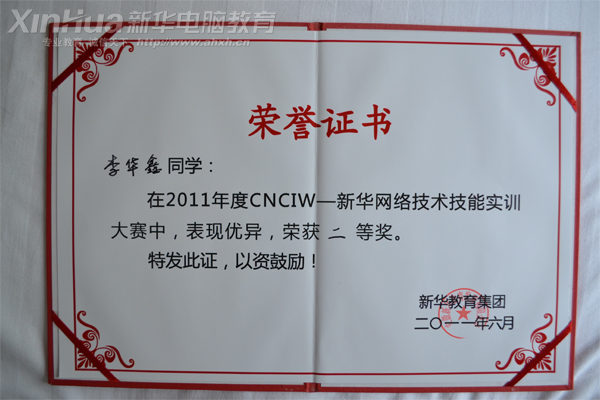 �������A��X���ތWԺ�W���@������