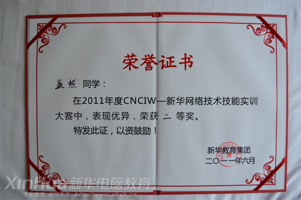 �������A��X���ތWԺ�W���@������