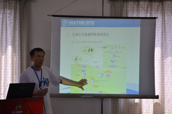 �������AҦ�����������ِ�uί���fPPT