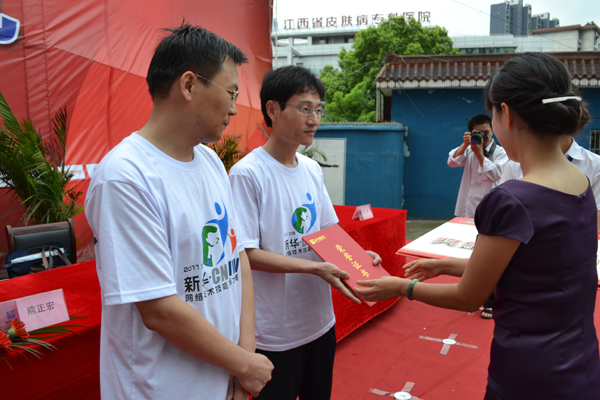 CNCIW��˾�Ї��^(q��)����(j��ng)�������鰲�����A�۴����ώ��C�l(f��)�s�u(y��)�C��