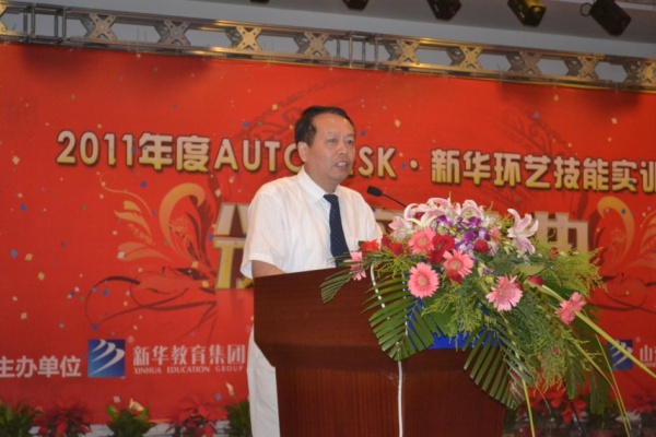 �������A��X���ތW(xu��)Ժ�����A�������F(tu��n)�о�Ժ�ΓP(y��ng)��Ժ�L(zh��ng)���C��(ji��ng)���(hu��)�ϰl(f��)�����o