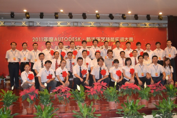 �������A��X���ތW(xu��)Ժ���I(l��ng)��(d��o)�c�@��(ji��ng)�x�ֺ�Ӱ����