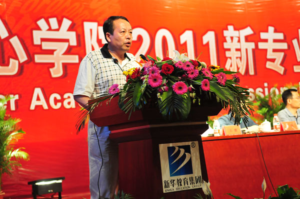 ���A�������F(tu��n)�о�Ժ�ΓP(y��ng)Ժ�L(zh��ng)���������Č��I(y��)��B