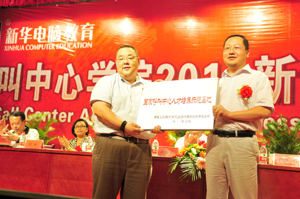 ��(gu��)��CEAC��Ϣ����Ӗ(x��n)�J(r��n)�C�����k�������βܼt���鰲�����A��X���ތW(xu��)Ժ����