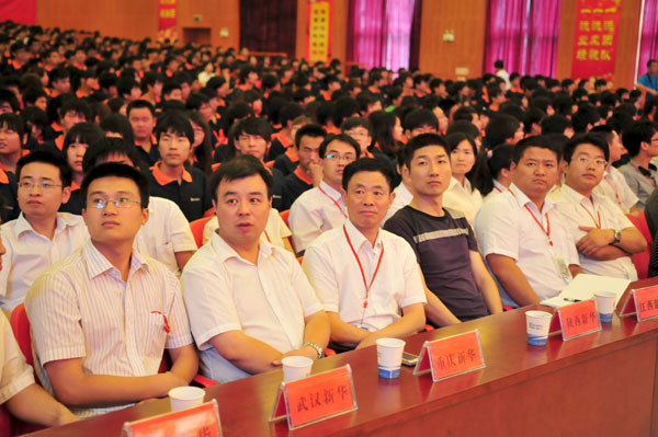 �c��(hu��)���A��ԺУ����