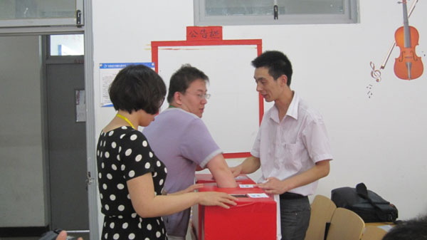 �麞�F(xi��n)��(ch��ng)����ƽ�������_