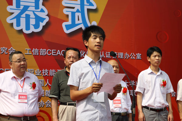 ��ِ�x�ִ����l��