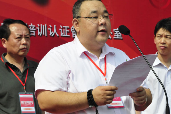 ����CEAC��Ϣ����Ӗ�J�C�����k�������k�ܼt�����ΰl���vԒ