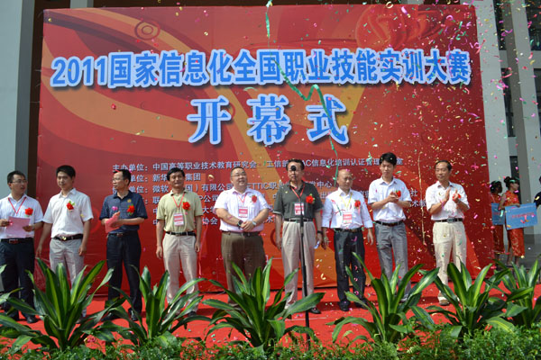 ȫ���I���܌�Ӗ��ِ�_Ļʽ�F�����e