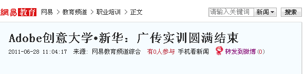 �������A��X���ތWԺ_�W�׈��