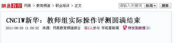 �������A��X���ތWԺ_�W�׈��