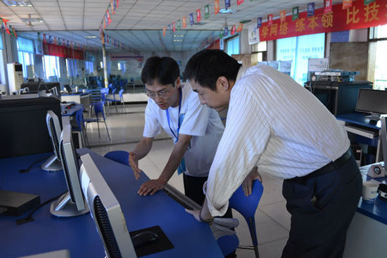 �������A��X���ތWԺ