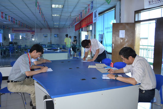 �������A��X���ތWԺ