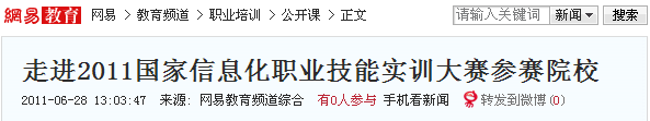 �������A��X���ތW(xu��)Ժ