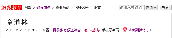 �������A��X���ތW(xu��)Ժ