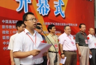 ���������LCEAC��Ϣ����Ӗ�J�C�����k���Ҹ���������\������