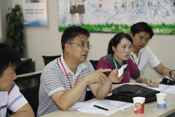 ���q�F���uί����ِ�x���M���ᆖ