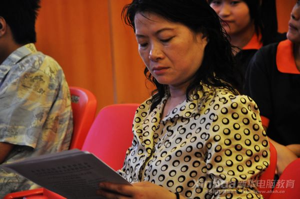 �Ј��ǈ�ӛ��